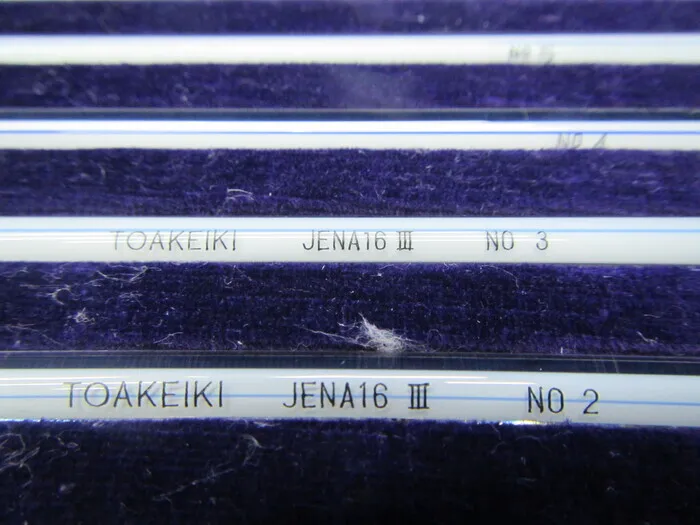 Toa Keiki Manufacturing Co., Ltd.  Glass thermometer (set) Detail Image - ASKINDEX Korea