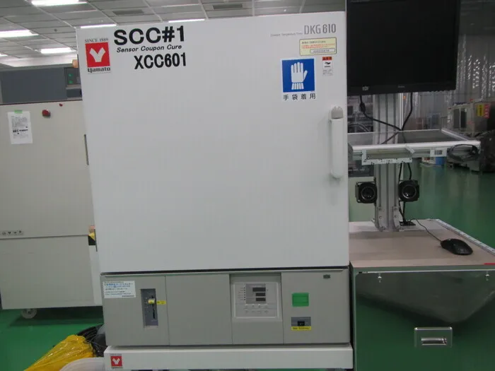 Yamato Science DKG610V Thermostatic chamber (with control PC) Detail Image - ASKINDEX Korea