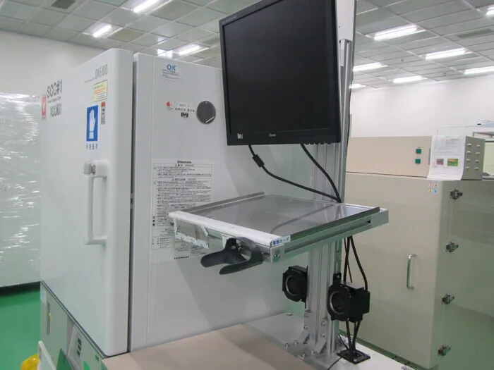 Yamato Science DKG610V Thermostatic chamber (with control PC) Detail Image - ASKINDEX Korea