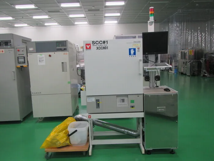 야마토 과학 DKG610V 항온조(관리 PC 부속)