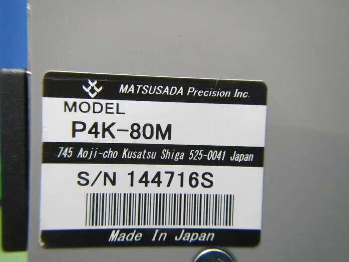 松定プレシジョン P4K-80M DC 전원 공급 장치 상세 이미지 - ASKINDEX 코리아