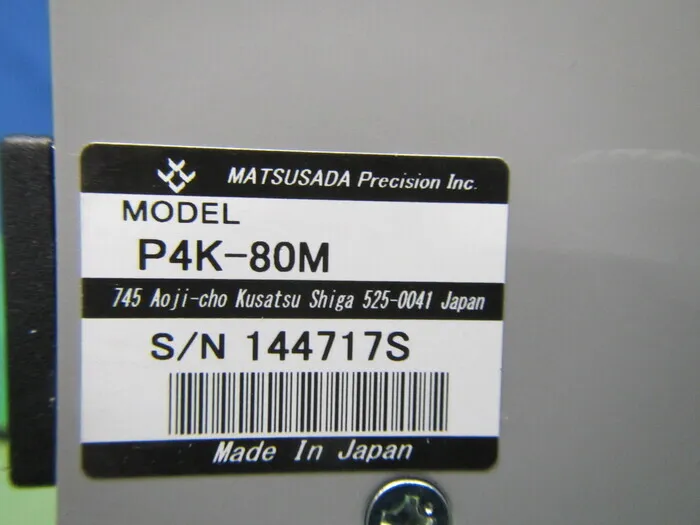 松定プレシジョン P4K-80M DC 전원 공급 장치 상세 이미지 - ASKINDEX 코리아