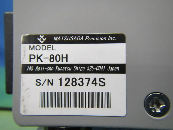 松定プレシジョン P4K-80H DC 전원 공급 장치 상세 이미지 - ASKINDEX 코리아