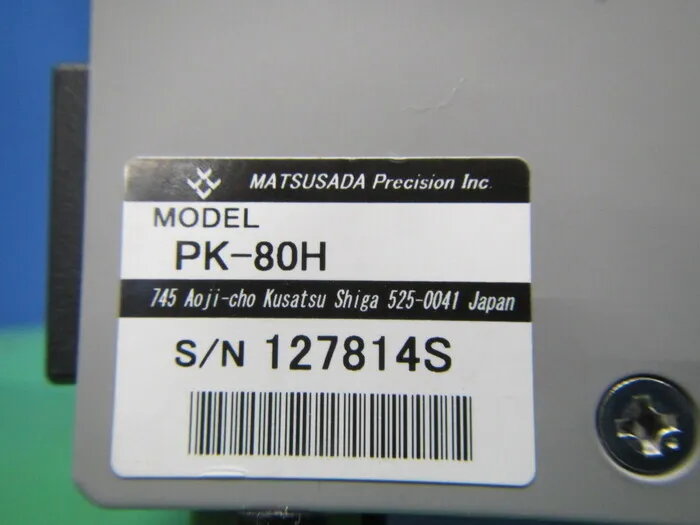松定プレシジョン P4K-80H DC 전원 공급 장치 상세 이미지 - ASKINDEX 코리아