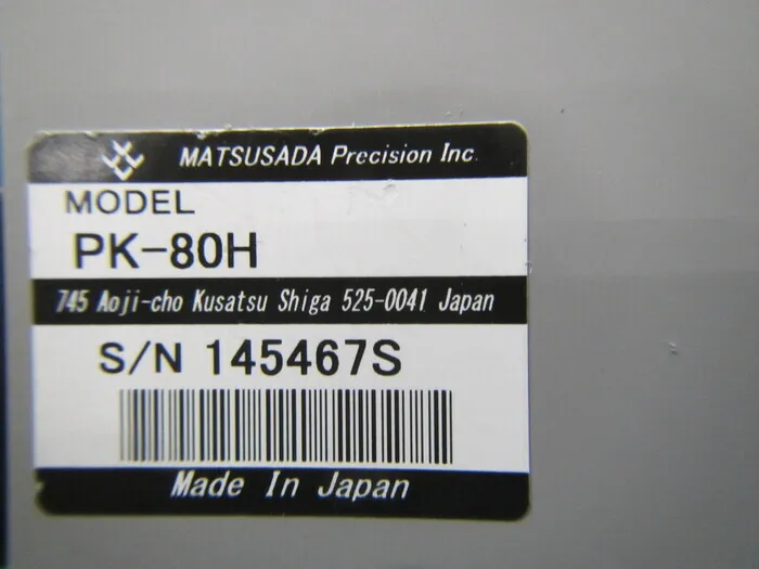 松定プレシジョン P4K-80H DC 전원 공급 장치 상세 이미지 - ASKINDEX 코리아
