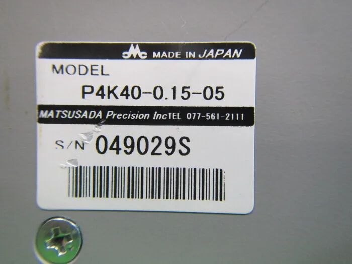 松定プレシジョン P4K40-0.15-05 DC 전원 공급 장치 상세 이미지 - ASKINDEX 코리아