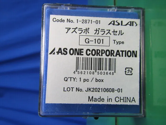 AS ONE G-101 Glass Cell Detail Image - ASKINDEX Korea