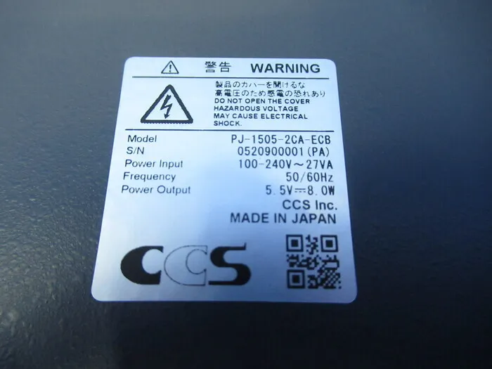CCS PJ-1505-2CA-ECB LED 조명 상세 이미지 - ASKINDEX 코리아