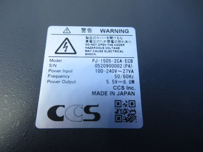 CCS PJ-1505-2CA-ECB LED 조명 상세 이미지 - ASKINDEX 코리아