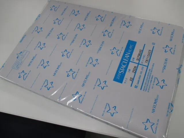 Sakurai  Clean Paper Detail Image - ASKINDEX Korea