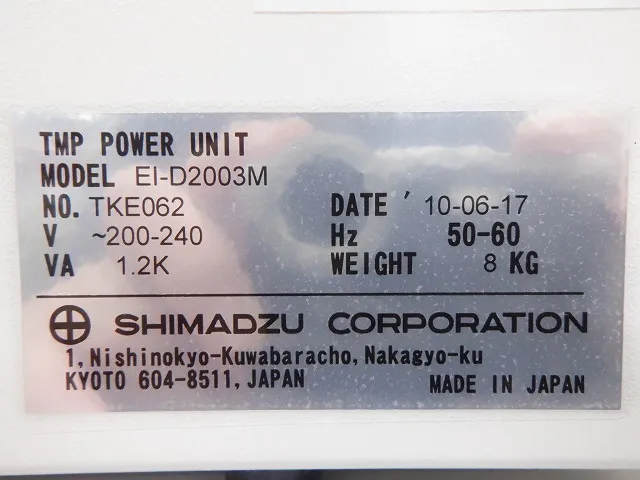 Shimadzu Corporation EI-D2003M controller Detail Image - ASKINDEX Korea