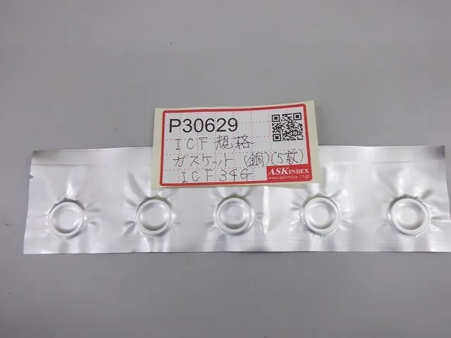  ICF34G ICF gasket Detail Image - ASKINDEX Korea