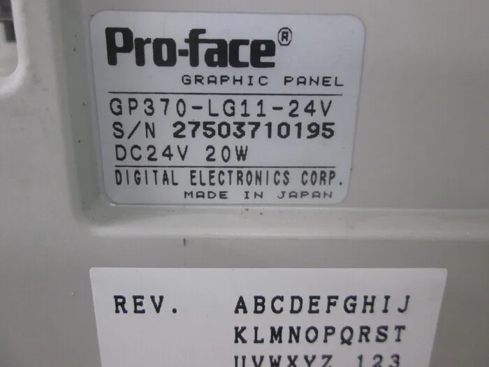 Pro-face GP370-LG11-24V Touch Panel Detail Image - ASKINDEX Korea