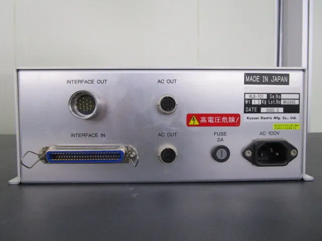 Kyosan Manufacturing Co., Ltd. HLB-T01 Lamp box Detail Image - ASKINDEX Korea