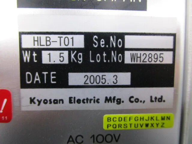 Kyosan Manufacturing Co., Ltd. HLB-T01 Lamp box Detail Image - ASKINDEX Korea