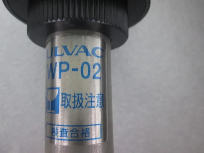 ULVAC WP-02 Probe (Pirani) Detail Image - ASKINDEX Korea