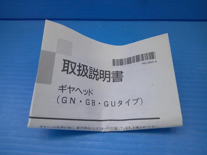 Oriental Motor ４GN3.6K gear head Detail Image - ASKINDEX Korea