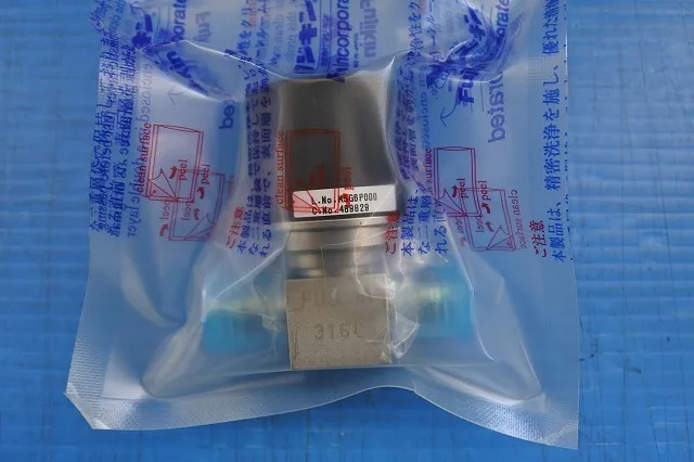 Fujikin FPR-NSD-71-6.35-BRB Bellows Valve Detail Image - ASKINDEX Korea
