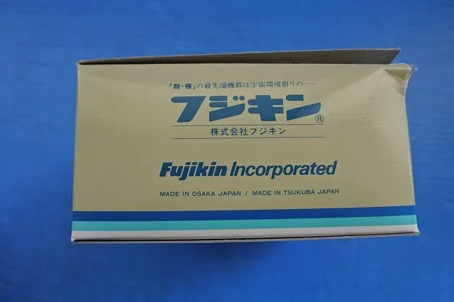 Fujikin FPR-NSD-71-6.35-BRB Bellows Valve Detail Image - ASKINDEX Korea