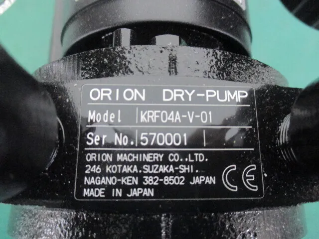 Orion KRF-04A-V-01 Dry Pump Detail Image - ASKINDEX Korea