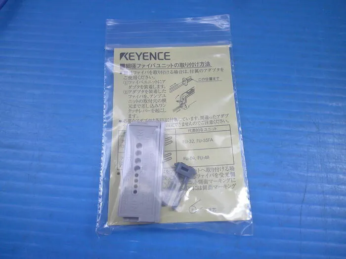 Keyence FU-38V Fiber Unit Detail Image - ASKINDEX Korea