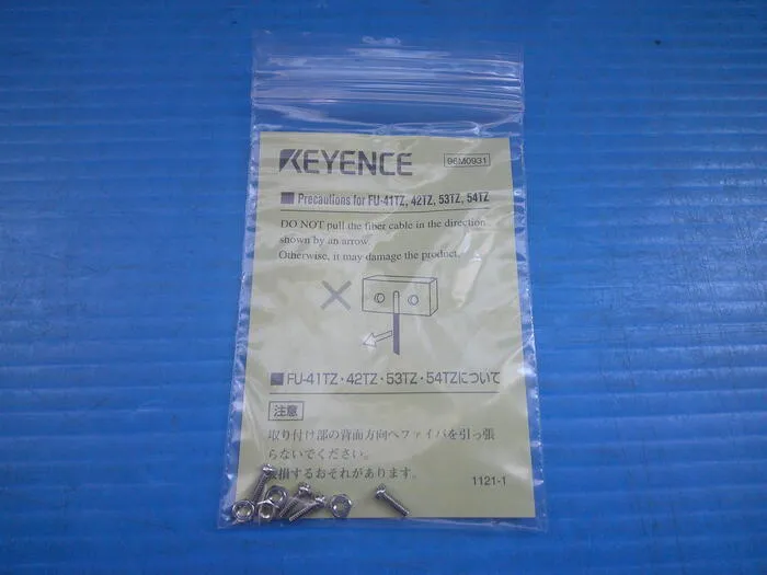 Keyence FU-53TZ Fiber Unit Detail Image - ASKINDEX Korea