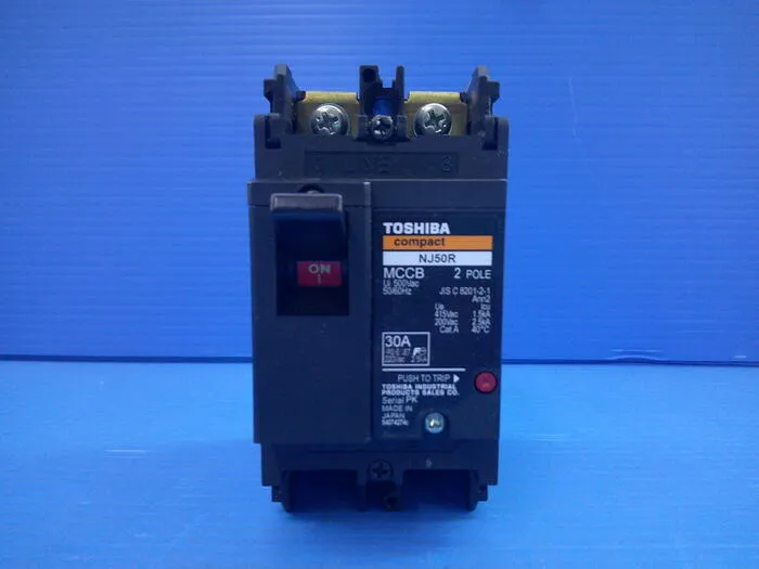 도시바 NJ50R 브레이커(노퓨즈 차단기)