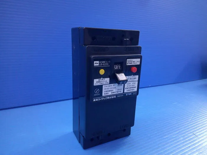 도시바 LB-622G 누전 차단기