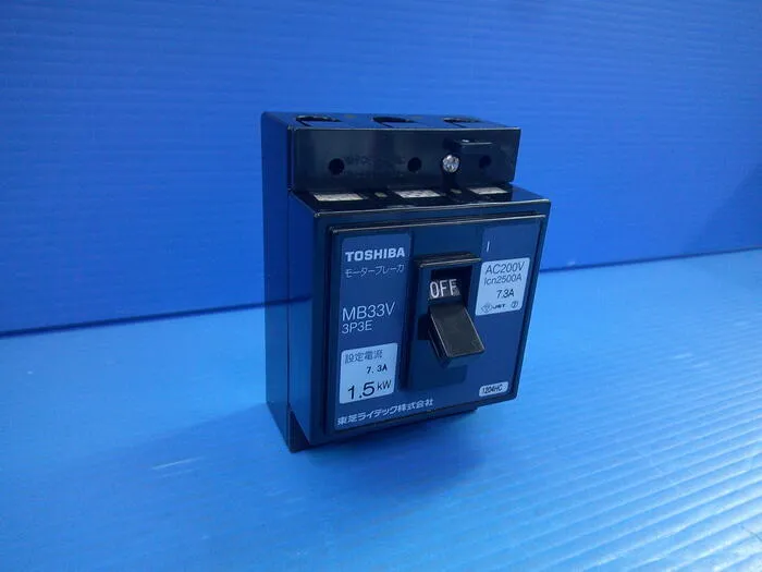 도시바 MB-33V 모터 차단기