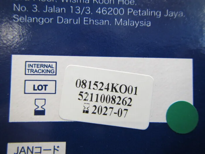 AR Medicom 8862-9550 멸균 롤백 상세 이미지 - ASKINDEX 코리아