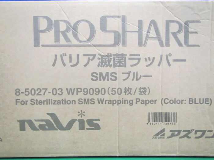 AS ONE WP9090 Barrier Sterilization Wrapper Detail Image - ASKINDEX Korea