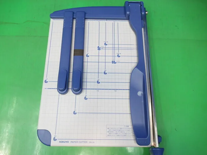 KOKUYO DN-2N Paper cutter Detail Image - ASKINDEX Korea