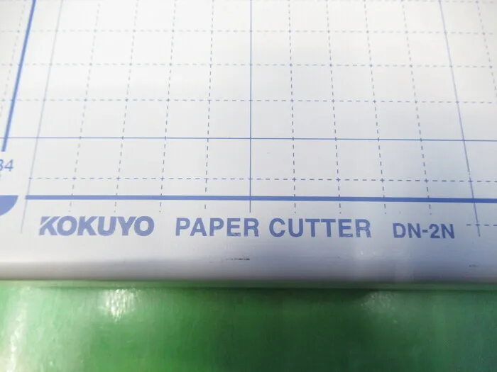 KOKUYO DN-2N Paper cutter Detail Image - ASKINDEX Korea