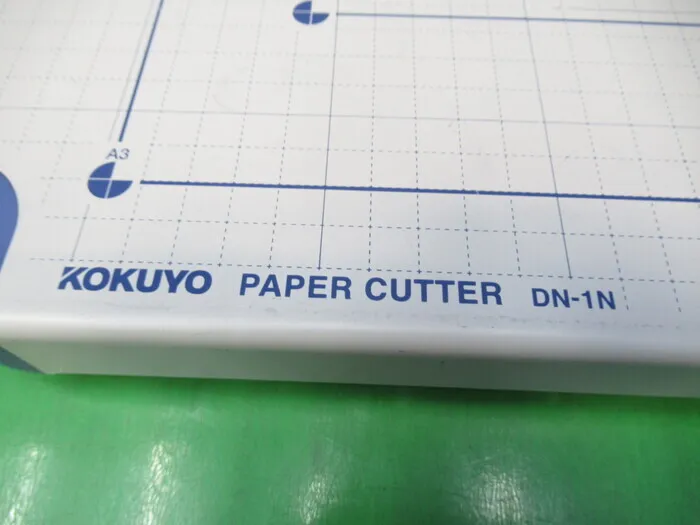 KOKUYO DN-1N Paper cutter Detail Image - ASKINDEX Korea