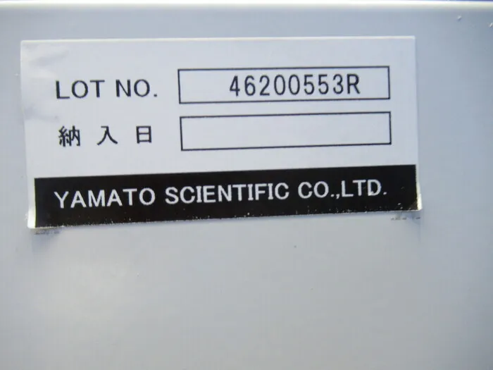 Yamato Science DT410 Clean Oven Detail Image - ASKINDEX Korea