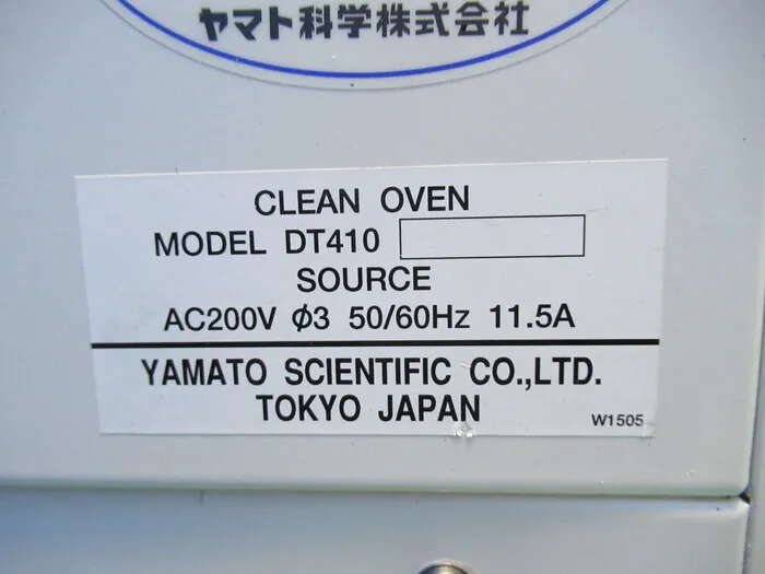 Yamato Science DT410 Clean Oven Detail Image - ASKINDEX Korea