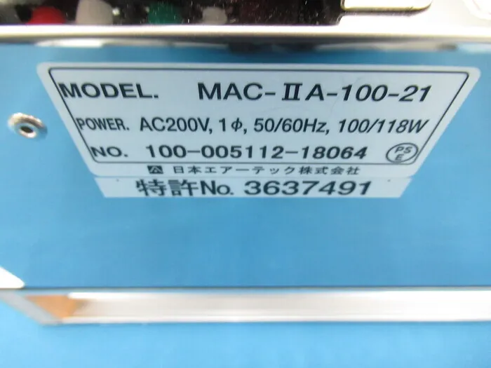 Nippon Air Tech MAC-ⅡA-100-21 FFU Detail Image - ASKINDEX Korea