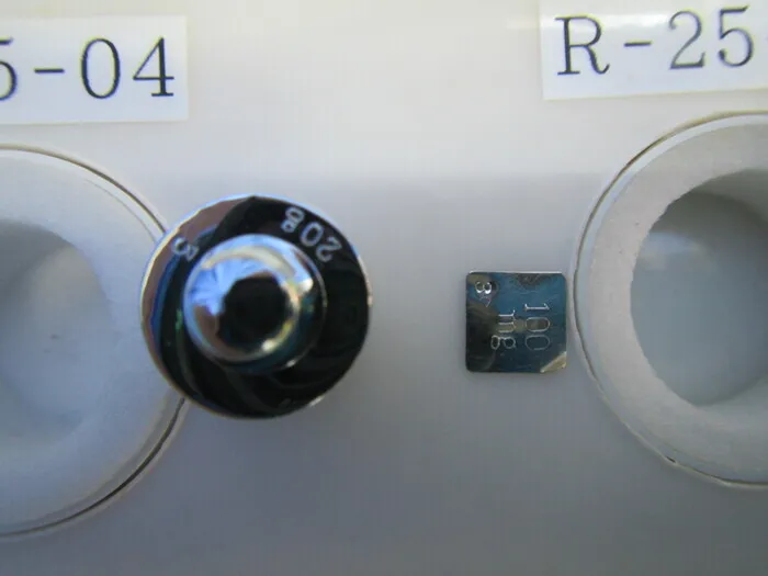 Kokaji Engineering  weight Detail Image - ASKINDEX Korea