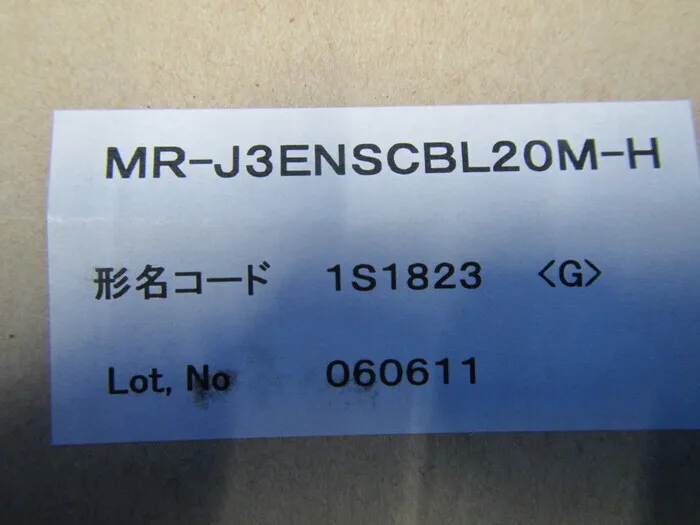 미쓰비시 전기 MR-J3ENSCBL20M-H 서보 모터용 케이블 상세 이미지 - ASKINDEX 코리아
