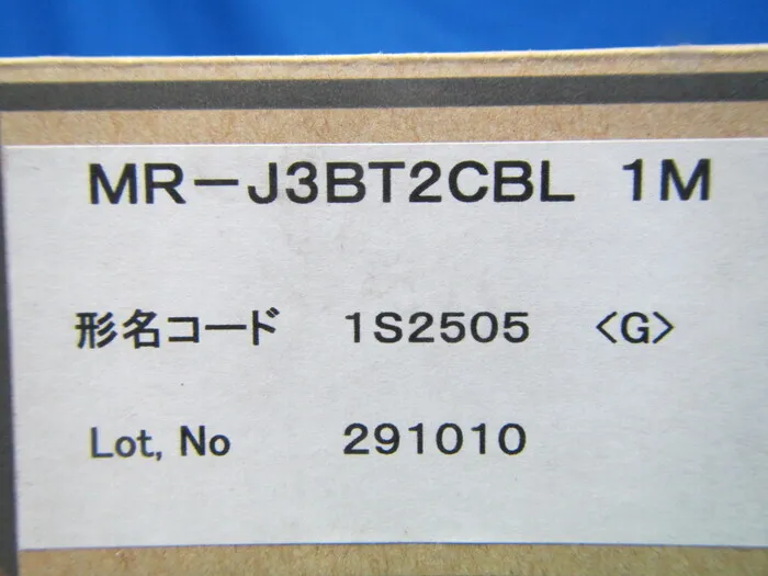 미쓰비시 전기 MR-J3BT2CBL1M 배터리 연결용 중계 케이블 상세 이미지 - ASKINDEX 코리아