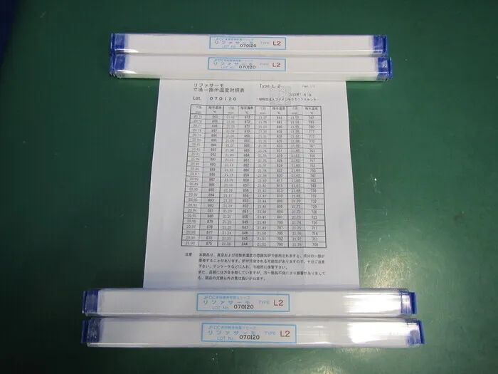 Fine Ceramics Center L2 Refer Thermo Detail Image - ASKINDEX Korea