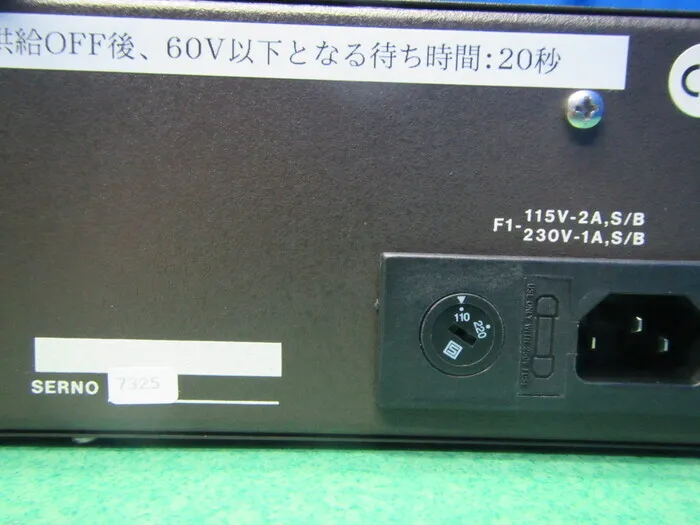 THERE 205B-05R High voltage DC power supply Detail Image - ASKINDEX Korea