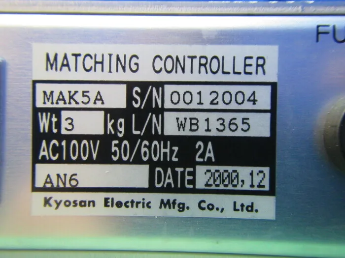 Kyosan Manufacturing Co., Ltd. MAK5A Matching Controller Detail Image - ASKINDEX Korea