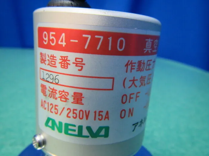 Anelva 954-7710 Vacuum Switch Detail Image - ASKINDEX Korea