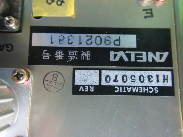 아넬바 MIG-821 진공 게이지 상세 이미지 - ASKINDEX 코리아