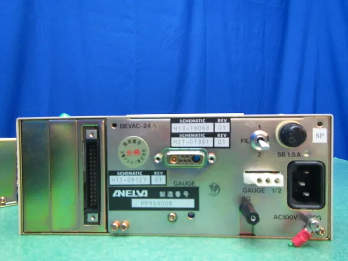 아넬바 MIG-831 진공계(세트) 상세 이미지 - ASKINDEX 코리아