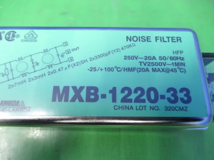 덴세이 람다 MXB-1220-33 노이즈 필터 상세 이미지 - ASKINDEX 코리아