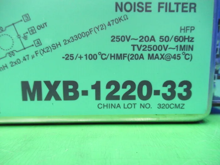 덴세이 람다 MXB-1220-33 노이즈 필터 상세 이미지 - ASKINDEX 코리아
