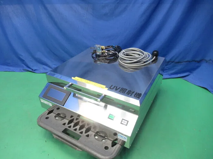 오미야 공업 UVI-1200MB7 자외선 조사기