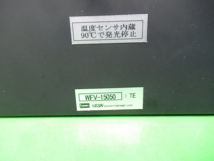 Nissin Electronics WFV-15050 Coaxial epi-illumination Detail Image - ASKINDEX Korea